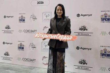 Хабаровчанка победила во Всероссийской благотворительной премии &quotОткрытые сердца&quot АНО поддержки онкологических больных и профилактики онкозаболеваний &quotМЫ ВМЕСТЕ&quot